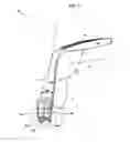 Fig. 02 - Tissue retractor and guide device
