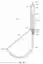 Fig. 08 - Annuloplasty device having a helical anchor and methods for its use