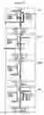 Fig. 14 - Navigation apparatus
