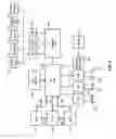 Fig. 05 - Quiescence for retry messages on bidirectional communications interface