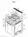 Fig. 02 - Cooking apparatus and control method of the same