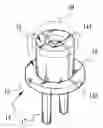 Fig. 01 - CHIP SEAT STRUCTUER FOR LIGHT-EMITTING CRYSTAL AND A PACKAGING STRUCTURE THEREOF