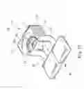 Fig. 22 - CHIP SEAT STRUCTUER FOR LIGHT-EMITTING CRYSTAL AND A PACKAGING STRUCTURE THEREOF