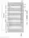 Fig. 02 - Electrostatic discharge protection apparatus for integrated circuits
