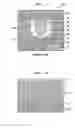 Fig. 02 - Phase change memory cell with limited switchable volume
