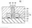Fig. 01 - SEMICONDUCTOR DEVICE INCLUDING ADJACENT TWO INTERCONNECTION LINES HAVING DIFFERENT DISTANCES THEREBETWEEN