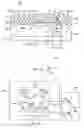 Fig. 04 - Drive circuit and drain extended transistor for use therein