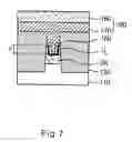Fig. 13 - Semiconductor device with substantial driving current and decreased junction leakage current