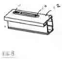 Fig. 09 - Night latch for sliding member