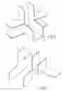Fig. 03 - Metal frame made up of the union of a plurality of extruded elements, and method for its fabrication