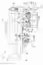 Fig. 05 - Apparatus and process for the automatic palletising and/or depalletising of containers