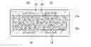 Fig. 01 - Anisotropic conductive sheet and method of manufacturing the same