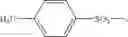 Fig. 08 - Process for the Photoactivation and use of a Catalyst by an Inverted Two-Stage Procedure