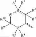 Fig. 28 - Abnormal cannabidiols as agents for lowering intraocular pressure