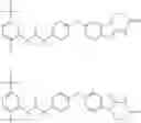 Fig. 197 - CHEMICAL COMPOUNDS