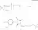 Fig. 33 - Imidazolidine derivatives