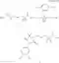 Fig. 82 - Imidazolidine derivatives