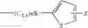 Fig. 09 - N-(1-(2,3-Dihydro-1H-Inden-5Yl)-2-Oxo-3-Pyrrolidinyl)-Sulfonamide Derivatives for Use as Factor Xa Inhibitors