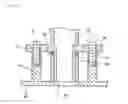 Fig. 07 - Dish washer