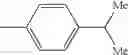 Fig. 320 - Aromatic amine derivative, organic electroluminescent element employing the same, and process for producing aromatic amine derivative
