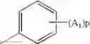 Fig. 331 - Aromatic amine derivative, organic electroluminescent element employing the same, and process for producing aromatic amine derivative