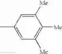 Fig. 596 - Aromatic amine derivative, organic electroluminescent element employing the same, and process for producing aromatic amine derivative