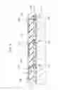 Fig. 05 - Light-emitting device, method of producing light-emitting device, exposure unit, and electronic device