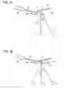 Fig. 04 - Optical switch