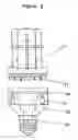 Fig. 02 - Lamp base assembly with electronic ballast for energy-saving lamp