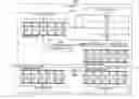 Fig. 01 - Implementing bandwidth control in a communications link