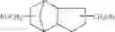 Fig. 35 - Intermediate transfer material, image forming method and image forming apparatus