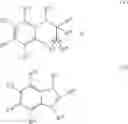 Fig. 18 - Androgen receptor modulator compounds and methods