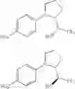 Fig. 43 - Androgen receptor modulator compounds and methods
