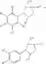 Fig. 70 - Androgen receptor modulator compounds and methods