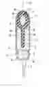 Fig. 01 - Disposable device and method for transferring an active liquid into a body cavity