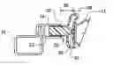 Fig. 01 - Adjustable door seal