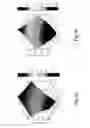 Fig. 10 - Method and an apparatus for evaluating a geometry of a hydraulic fracture in a rock formation