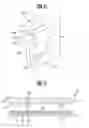 Fig. 03 - Clip for hanging and fixing trim cover