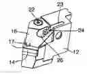 Fig. 01 - Cutting tool