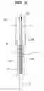 Fig. 06 - Piezoelectric actuator and method of producing the same