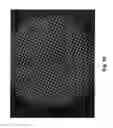 Fig. 08 - Field Emission Apparatus