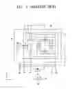 Fig. 02 - Image shake correction apparatus and method