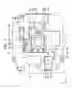 Fig. 08 - Image shake correction apparatus and method