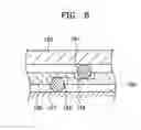 Fig. 09 - Image shake correction apparatus and method