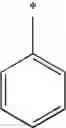 Fig. 716 - Compounds for the treatment of inflammatory diseases