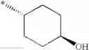 Fig. 769 - Compounds for the treatment of inflammatory diseases