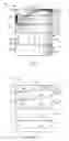 Fig. 04 - Graphical interface for tree view