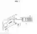 Fig. 02 - User Interfacing Method of Financial Settlement Using Portable Phone