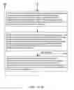 Fig. 131 - Method of and apparatus for identifying consumer products in a retail environment when bar code symbols on the products are not readable or have been removed from packaging