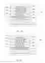 Fig. 08 - LCD apparatus and method for enhancing luminance efficiency thereof with a backlight module generating an elliptically polarized light